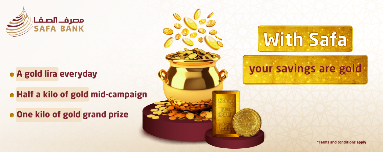 2025 Savings Accounts Campaign
With Safa Bank – Your Savings Are Gold