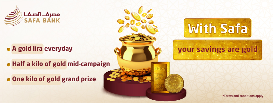 2025 Savings Accounts Campaign