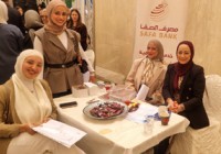 مشاركة المصرف في فعاليات يوم التوظيف السنوي الذي نظمته جامعة فلسطين الأهلية