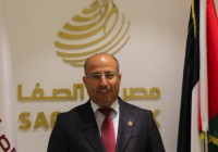 Safa Bank Announces Appointment of Hatem Ereinat as General Manager