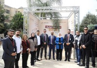 مصرف الصفا راعيًا فضيًا لفعاليات استقبال الطلبة الجدد في الجامعة العربية الأمريكية برام الله وجنين