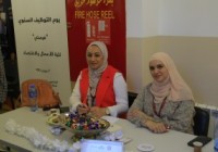Safa Bank Participates in the Annual Career Fair “My Opportunity” 2023