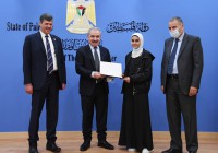 تحت رعاية دولة رئيس الوزراء د. محمد اشتية: مصرف الصفا بالشراكة مع وزارة الأوقاف يكرم الفائزين بمسابقة حفظ 6 أجزاء من القرآن الكريم
